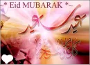 Eid Mubarak Greetings