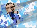 Guimero dreaming