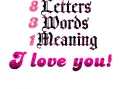 i love you!