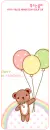 å¿«ä¹çš„ä¸€å¤© happy day