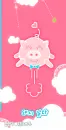 çŒªçŒª piggy