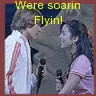 High School Musical
