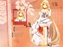 Chii