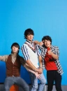 Jonas Brothers