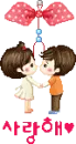 KISSES