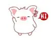 piggy :)
