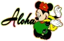 MMM Aloha