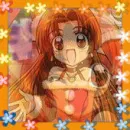 seira