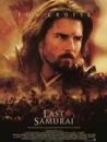 The Last Samurai