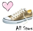 All Stars