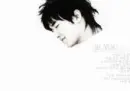 minwoo