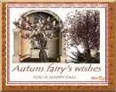 autum/fall