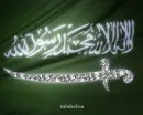 talaheloa ksa