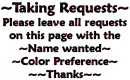 Request Rules