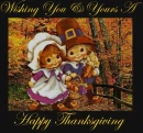 Thanksgiving