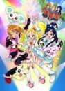 Pretty Cure