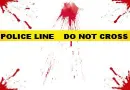 police line