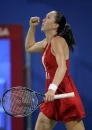 Jelena Jankovic
