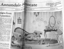 enakei newspaper