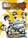 eraserheads