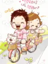 cute boy and girl