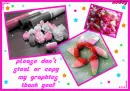 don't copy my graphics