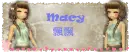 macychin_love@2