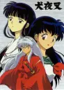 Inuyasha Kagome Kikyo