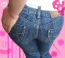 Ass