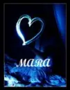 mara