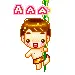 tarzan baby boy