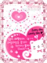 everyday lovely day