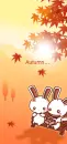 AUTUMN