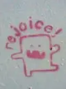 rejoice