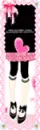 enakei