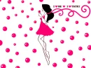 I love me 
