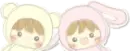 kigurumi