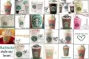 starbucks wallpaper