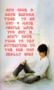 jun matsumoto