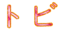 Tobi