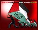 palestine