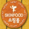 skinfood