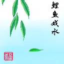 chinese painting