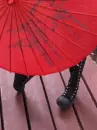 sheos
