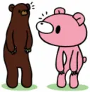 i'll stare you down, gloomy bear