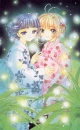 Fireflies
