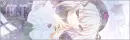 Suigintou