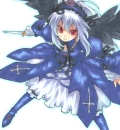 Suigintou