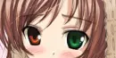 Suiseiseki