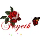 Name with butterfly